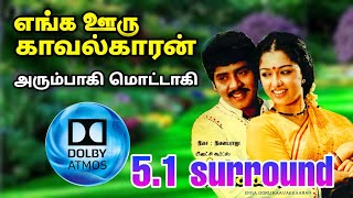 arumbagi mottagi poovagi  High quality Audio song  Siva audios [upl. by Lerim]