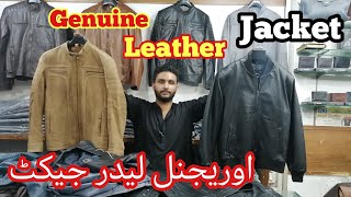 Genuine Leather Jackets  Leather Jackets Market  Orignal Leather [upl. by Halik944]