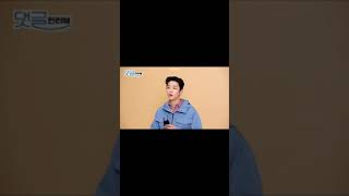 Rowoon interview with Esquire Korea [upl. by Essined]