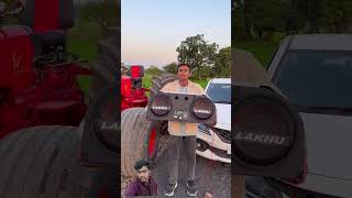 Lakho ka music system ka giveaway subscribe paltu farming sultanGuru veeryadavvlog10 [upl. by Itin37]