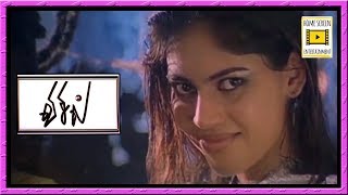 Whistle Tamil Movie Scenes  Sherin gets caught  gayathri Raguram  Vikramaditya  Vivek [upl. by Scevo833]