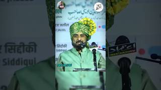 👑Imtiaz Jaleel Sahab Aurangabad❤ shortsfeed shorts aimim asaduddinowaisi [upl. by Enobe517]