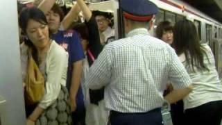 Tokyo train people sardines [upl. by Otrebron811]