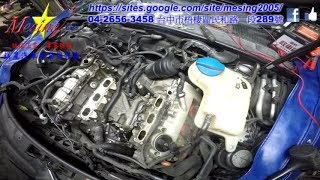 Variable valve timing oil control valve Leak O Ring Replacement AUDI A6 24L 20022005 BDV 01J [upl. by Yleve]