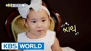 The Return of Superman  슈퍼맨이 돌아왔다  Ep141 ENG  20160807 [upl. by Eioj]