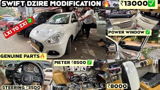 2024 DZIRE TOUR S MODIFICATION🔥BASE TO TOP ✅सबसे सस्तें रेट मे😱DZIRE LXI TO ZXI MODIFIED ₹30000 मे [upl. by Sonny]