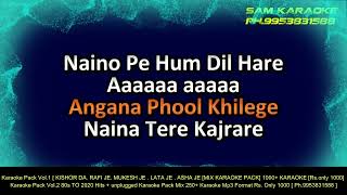 Free Karaoke Aaoge Jab Tum Saajna Unplugged Karaoke  Ustad Rashid Khan [upl. by Thanasi]