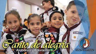 Canto de alegría  Karaoke Adventista  Alabanza y Adoración [upl. by Kalam646]