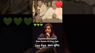 Shreya Ghoshal About Bade Ghulam Ali Khan 👌🏻💚♥️ shreyaghoshal badeghulamalikhan shorts singing [upl. by Ainaj]