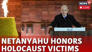 Israel Marks Holocaust Remembrance Day With Wreath Laying Yad Vashem Ceremony  Netanyahu  N18L [upl. by Nnil477]