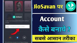 JioSaavn App Me Account Kaise Banaye  How To Create Account In JioSaavn App [upl. by Namyw411]