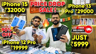 Biggest iPhone Sale Ever 🔥 Cheapest iPhone Market  Second Hand Mobile  iPhone15 Pro iPhone 14 [upl. by Enidaj]