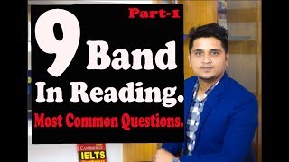 IELTS Reading Question Type  How to get above 8 In IELTS Reading  English world [upl. by Lamag]