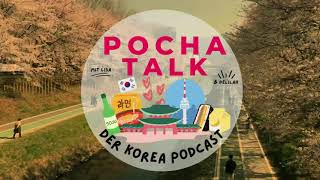 Leben mit Behinderung in Korea EP 107  POCHA TALK [upl. by Batista517]