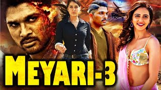 Allu Arjun New South Action Hindi Dubbed Movie 2024  Allu Arjun Action Movie 2024  MEYARI 3 Movie [upl. by Ahsineb741]