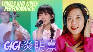 LeBrent Reacts  gigi 炎明熹 The Lovely performance Reaction [upl. by Spector]