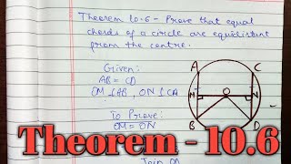 Equal chords of a circle are equidistant from the centre  Theorem 106  Class 9 Maths  Circles [upl. by Artemla]