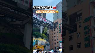 TREN QUE ATRAVIESA EDIFICIO EN CHINA 🇨🇳 chongqing shorts chinatravel [upl. by Elyak854]