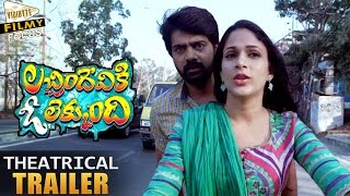 Lachimdeviki O Lekkundi LOL Theatrical Trailer  Lavanya Tripathi Naveen Chandra  Filmy Focus [upl. by Enneiviv]