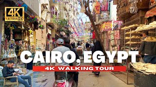 🇪🇬 CAIRO EGYPT WALKING TOUR CAIRO RAMADAN CITY WALK  4K HDR  60fps [upl. by Lupe]