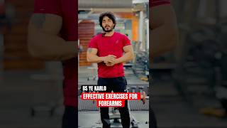 EFFECTIVE EXERCISES FOR FOREARMS  SHUBHAM PERSONAL TRAINER gymlife [upl. by Loring]