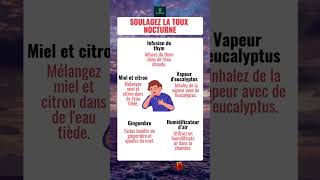 Soulagez la Toux Nocturne astucessanté [upl. by Jew]