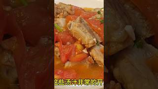 番茄排骨 做法 大全 食譜 家常菜 food 中国菜 美食 cooking 美食教程 [upl. by Susan]