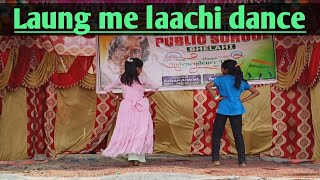 Laung Laachi  15August Performance Video  Bhelahi School [upl. by Amund]