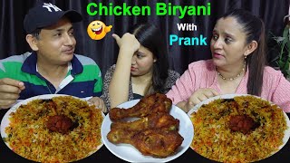 CHICKEN BIRYANI MUKBANG WITH PRANK BudaBudiVlogs [upl. by Susette160]