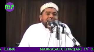 MATENDO HAYA YATAMFISIDI MTU SIKU YA QIYAMAH SHEKHE NASSORO BACHU ALLAH AMRAHAMU [upl. by Lonna]