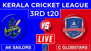 LIVE 🔴 Calicut Globstars Vs Aries Kollam Sailors  3RD T20  CG vs AKS Live Score  KCL 2024 [upl. by Nauqaj]