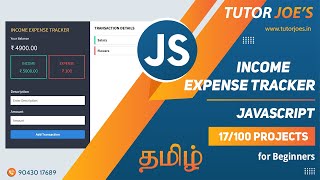 Income Expense Tracker Pure JavaScript Local Storage  Tutor Joes  Tamil  Project  17 100 [upl. by Amlez]