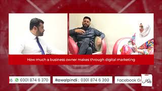 how much a business owner makes through digital marketing [upl. by Ariam]