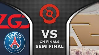 PSG LGD vs RNG  SEMI FINAL  DPC 2022 CN REGIONAL FINALS TOUR 2 Dota 2 Highlights [upl. by Tingey]