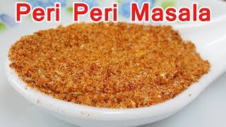 Peri Peri Masala  Peri Peri Masala Powder In Hindi  पेरी पेरी मसाला  Piri Piri Masala Recipe [upl. by Lotta]