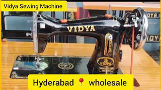 Vidya Sewing Machine price Hyderabad ☑️Madina Market Royal sewing machine price call6302150112 [upl. by Jeane]