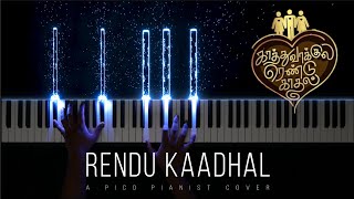 Rendu Kaadhal  Kaathuvaakula Rendu Kaadhal  Anirudh Ravichander  Tamil Piano Cover [upl. by Brine]