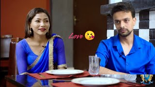 blind date season 1 episode 2 राम र नर्बदा 🌹❤️💎😘 [upl. by Mode]