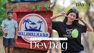 unplanned devbag trip  दिवाळीची सुट्टी  walawalkar beach resort part  1 devbag kokan vlog [upl. by Linskey]