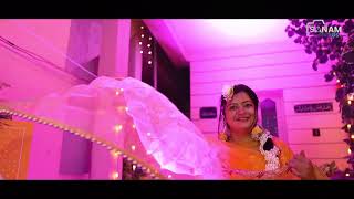 BRIDE HALDI  Subiya Ki Haldi  Cinematic Teaser  By SANAM STUDIOS [upl. by Ainav125]