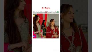 Rishtey wali aunty in every wedding 🤣💥jafaa jafaadrama funny pakistanidrama drama [upl. by Tanny]