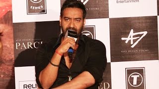 Ajay Devgns FULL SPEECH  Parched Trailer Launch [upl. by Elke618]