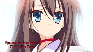 【Lyrics AMV】Seirei Tsukai no Blade Dance OP Full 『Kyoumei no True Force  Hitomi Harada』 [upl. by Husein535]