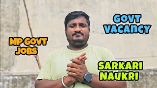 Mp Govt Jobs Vacancy 2024  Latest Vacancy  Update  Government Jobs  After 12th  Notification [upl. by Shute]