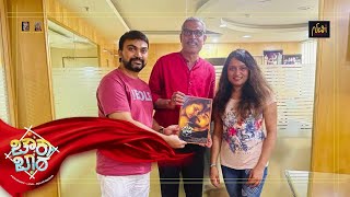 Lahari Velu  bytes about quotChowka Baraquot  Audio On Lahari Music  Namitha Rao Vihaan  Vikram Suri [upl. by Ellenej695]