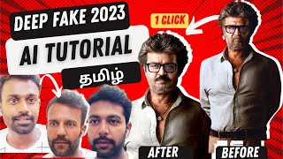 Change Face in Video using AI in 1 Click  Face swap Deep Fake  Tamil [upl. by Aillicec620]