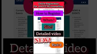 How to do Registration of AACCC PG counselling homoeoladder dailyupdates aiapget2024counselling [upl. by Voss]