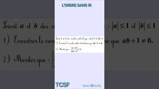 Exercice 139 Lordre dans IR TCSF 1390524 [upl. by Eddina]