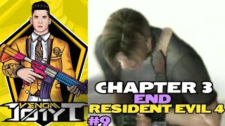 Resident Evil 4 PS2  Del Lago Lake Boss Fight  Chaper End  9  101VENOMYT [upl. by Acacia]