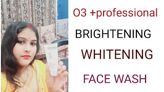 O3 professional whitening Brightening face washO3 face washBaste face washwhitening face wash [upl. by Schonfield]